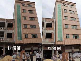 洛阳伊川县倾斜纠正