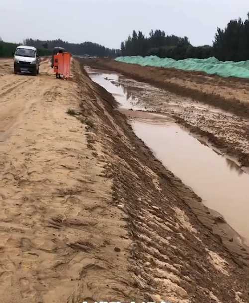 洛阳伊川县河道降水